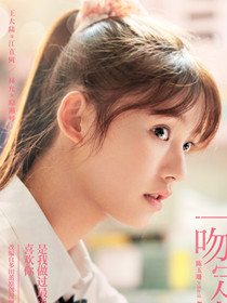 ��Ӱһ�Ƕ�����Ա��_ȫ����Ա�������_��Ӱ