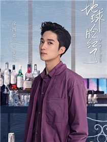 ������������Ա��_ȫ����Ա�������