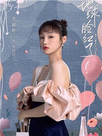 ������������Ա��_ȫ����Ա�������