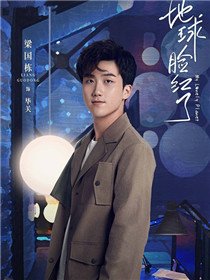 ������������Ա��_ȫ����Ա�������