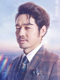 ����������һҹ��Ա��_ȫ����Ա�������