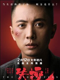 �����ʧ����Ա��_ȫ����Ա�������