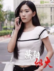 ���罾���ƻ���Ա��_ȫ����Ա�������