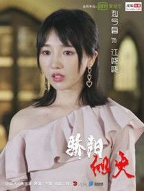 ���罾���ƻ���Ա��_ȫ����Ա�������