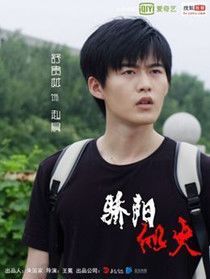 ���罾���ƻ���Ա��_ȫ����Ա�������