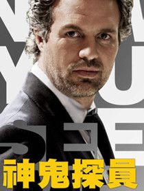 ����ħ������Ա��_ȫ����Ա�������_��Ӱ