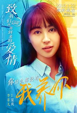 �������ս������İ�����Ա��_ȫ����Ա�������_��Ӱ