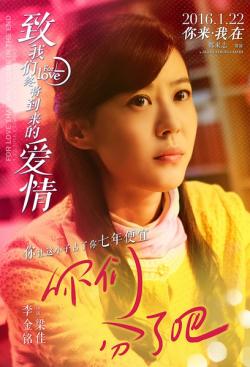 �������ս������İ�����Ա��_ȫ����Ա�������_��Ӱ