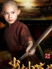 ����СӢ����Ա��_ȫ����Ա�������