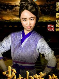 ����СӢ����Ա��_ȫ����Ա�������