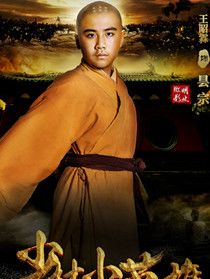 ����СӢ����Ա��_ȫ����Ա�������