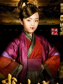 ����СӢ����Ա��_ȫ����Ա�������