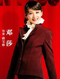 �ܲ�1938��Ա��_ȫ����Ա�������