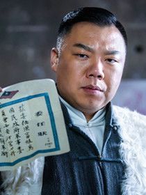 �ܲ�1938��Ա��_ȫ����Ա�������