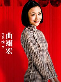 �ܲ�1938��Ա��_ȫ����Ա�������