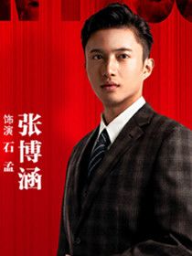 �ܲ�1938��Ա��_ȫ����Ա�������