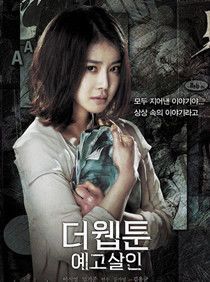 ɱ��������Ա��_ȫ����Ա�������_��Ӱ