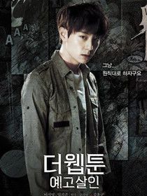 ɱ��������Ա��_ȫ����Ա�������_��Ӱ