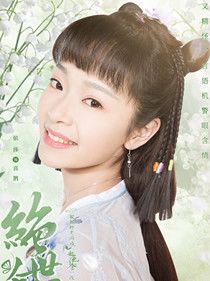 ����ǧ����Ա��_ȫ����Ա�������