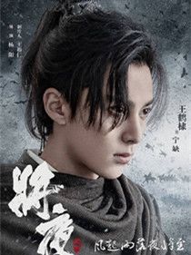 ��ҹ2��Ա��_ȫ����Ա�������