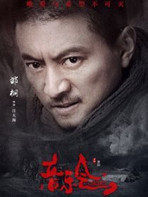 ���Ӿ����ֻ���Ա��_ȫ����Ա�������