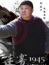 ����������Ա��_ȫ����Ա�������