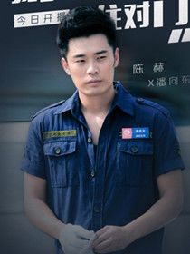 �ҵ�ԩ��ס������Ա��_ȫ����Ա�������