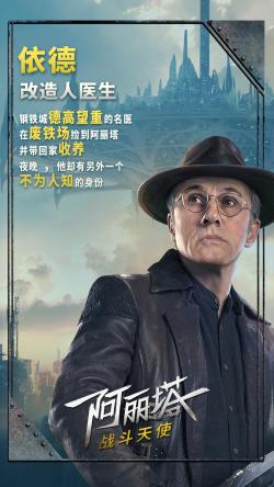 ��������ս����ʹ��Ա��_ȫ����Ա�������_��Ӱ