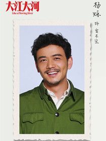 �󽭴��2��Ա��_ȫ����Ա�������