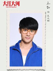 �󽭴��2��Ա��_ȫ����Ա�������