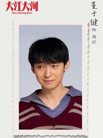 �󽭴��2��Ա��_ȫ����Ա�������