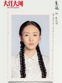 �󽭴��2��Ա��_ȫ����Ա�������