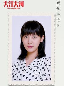 �󽭴��2��Ա��_ȫ����Ա�������