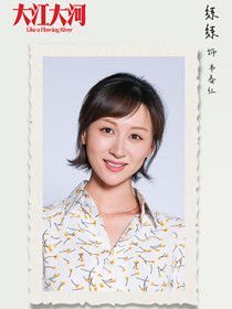 �󽭴��2��Ա��_ȫ����Ա�������