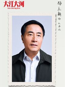 �󽭴��2��Ա��_ȫ����Ա�������