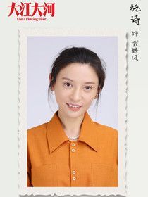 �󽭴��2��Ա��_ȫ����Ա�������