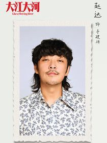 �󽭴��2��Ա��_ȫ����Ա�������