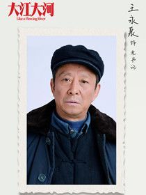 �󽭴��2��Ա��_ȫ����Ա�������