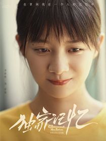 ���Ҽ�����Ա��_ȫ����Ա�������