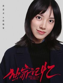 ���Ҽ�����Ա��_ȫ����Ա�������