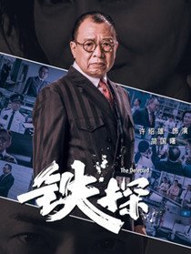 ��̽��Ա��_ȫ����Ա�������