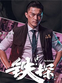 ��̽��Ա��_ȫ����Ա�������