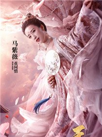 ���ʮ������Ա��_ȫ����Ա�������