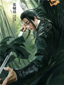 ���ʮ������Ա��_ȫ����Ա�������