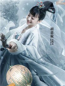 ���ʮ������Ա��_ȫ����Ա�������