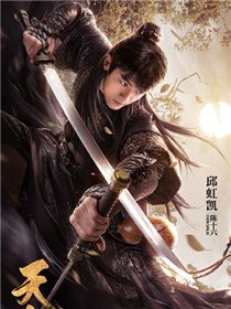 ���ʮ������Ա��_ȫ����Ա�������