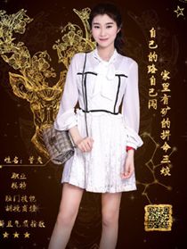 ���繶�Ҳ�͵����Ա��_ȫ����Ա�������