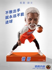 ��³������Ա��_ȫ����Ա�������_��Ӱ