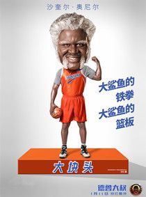 ��³������Ա��_ȫ����Ա�������_��Ӱ