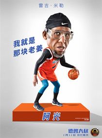 ��³������Ա��_ȫ����Ա�������_��Ӱ